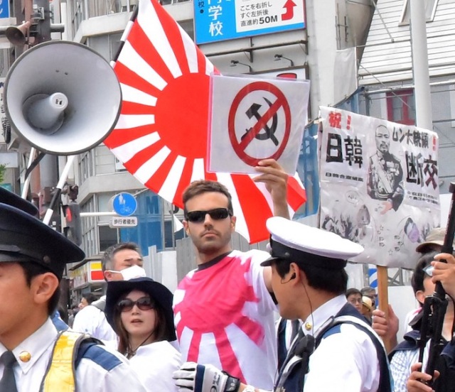 white gaijin ultranationalist japan uyoku hate speech protest march