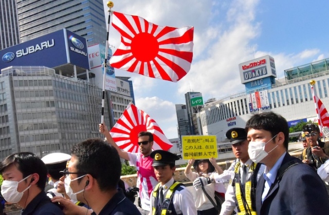 white gaijin ultranationalist japan uyoku hate speech protest march