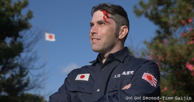go go second-time gaijin gaisensha ultranationalist film mockumentary japan